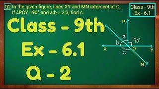 Class  9th Ex  61 Q 2 Lines and Angles Maths NCERT CBSE [upl. by Pessa565]