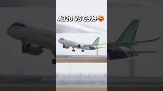 Airbus A320 VS Comac C919🇨🇳🤣 aviation meme comparison shorts viral plane china [upl. by Alihs]