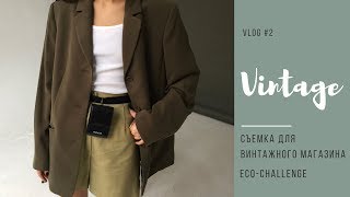 VLOG 2 [upl. by Teirrah]