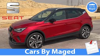 تجربة قيادة مطولة  و الخلاصة  Seat Arona Long Term Drive سيات ارونا [upl. by Hluchy]