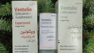 Ventolin Syrup  Ventolin Expectorant  Ventoin Inhaler  Dosage  indications  gsk [upl. by New563]