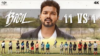 11 vs 1 Scene  Bigil  Vijay  Nayanthara  AR Rahman  Atlee Vivek Yogi Babu AGS Entertainment [upl. by Neerahs320]