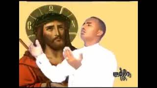 አለብኝ ውለታህ Alebigin Weletah ቸርነት ሰናይ Chernet Senay Ethiopia Orthodox Tewahedo ChernetSenayMahli [upl. by Applegate]