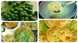 🫛🫛Matar Kachori 🫛🫛Recipe food indianfood cooking youtuber trendingvideo [upl. by Brothers33]