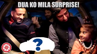 Dua ko mila surprise  arshadreelofficial visit to PakWheels office [upl. by Wesley]