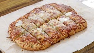 Cheesy Garlic Bread Recipe [upl. by Krause]