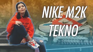 REVIEW NIKE M2K TEKNO “JOHN ELLIOTT”  ON FEET Hombre y mujer [upl. by Vaden431]