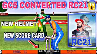 How to Download Rc21  And Applying process☑️  cricketlover cricketgame [upl. by Carrnan]