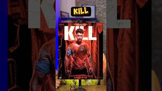 Best movie of 2024 bollywood anjalikanwer movie moviereview ytshorts actionthriller suspense [upl. by Milde35]