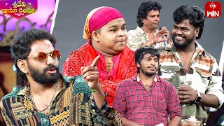 Saddam amp Yadamma Raju Funny Performance  Sridevi Drama Company  4th February 2024  ETV Telugu [upl. by Eidna]