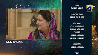 Aye MushteKhaak  Episode 08 Teaser  HAR PAL GEO [upl. by Ellita]