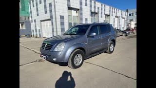 Обзор SsangYong Rexton II 2011г ПРОХОР  Просто Хорошие Автомобили [upl. by Nyltac]