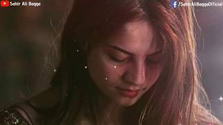 Kuch Khawab Thay Mere  Full Ost With Lyrics   Sahir Ali Bagga [upl. by Abigale575]