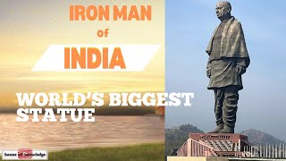 Sardar Vallabhai Patel Biography in Telugu IRON MAN OF INDIA house of knowledge ironmanofindia [upl. by Aketal]