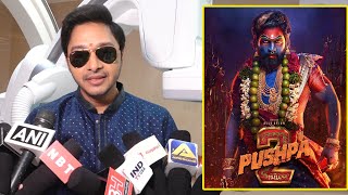 Allu Arjun Aka Pushpas HINDI Voice Shreyas Talpade Reacts To Pushpa 2 Teaser [upl. by Metabel101]