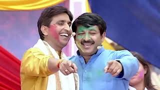 Kumar Vishwas Manoj Tiwari Malini Awasthi और साथी कलाकारों के संग उड़ रहा है Holi का रंग LIVE [upl. by Willman]