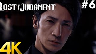 LOST JUDGMENT 4K PC Gameplay Walkthrough 6  Chapter 5  Double Jeopardy [upl. by Eibbob]