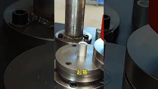 Use of small diameter aluminum tube hoop convex tube Drum machine Dongsheng manufacturing [upl. by Tniassuot]