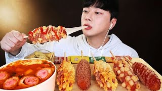 치즈 쭈욱 바삭한 명랑핫도그 떡볶이 먹방 🌭 Cheese Corn Dog amp Tteokbokki Mukbang ASMR [upl. by Ahseenyt]