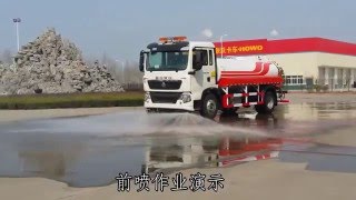 SINOTRUK HOWO T5G 4x2 6 wheelers water tanker truck sprinkling truck manufacturer work video [upl. by Irrok]