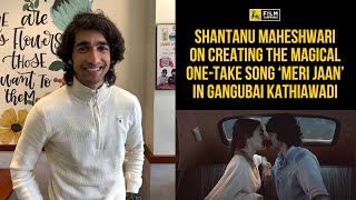 Shantanu Maheshwari Interview Excerpt  Gangubai Kathiawadi  Film Companion [upl. by Harbert]