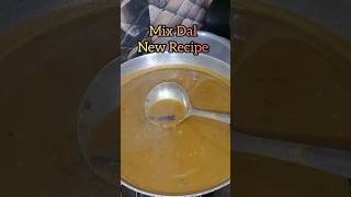 Mix Dal Recipe👌भंडारे वाली दाल रेसिपीshort dalfry food Mummys kitchen [upl. by Ecilahs8]