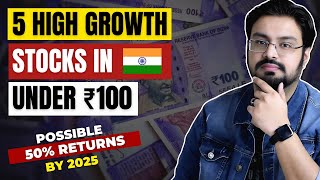 5 Great Stocks Under Rs 100 In India  Stocks To Buy Now 🔥Low Price Stocks To Invest In 2024 🚀 [upl. by Nylcaj678]