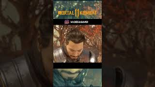 Mortal Kombat 11  Welcome to the scorpion house mortalkombat11ultimate [upl. by Dru650]