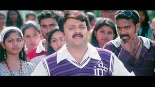 Chaverpada Malayalam Movie  Scenes  HD  Arun and friends escapes Krishnaprasad [upl. by Nebe]