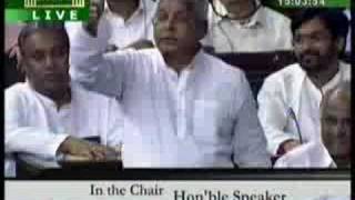 Laloo Yadav Trust Vote 2008 1 [upl. by Runstadler939]