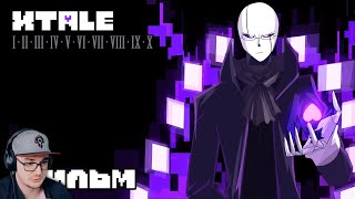 Я поиграл в 100 Undertale Фан Игр с itchio [upl. by Thanasi]