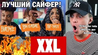 ЛУЧШИЙ САЙФЕР Blueface YBN Cordae and Rico Nastys 2019 XXL Freshman Cypher [upl. by Ymerrej]