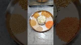 Mix Dal Recipe Panchmel dal short shorts shortsvideo recipe recipes food lunchrecipe dal [upl. by Refinej52]