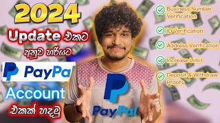 How to Create in a Paypal Account 2024  Paypal Account Sinhala  Paypal Sri Lanka New Update 2024 [upl. by Ulah]