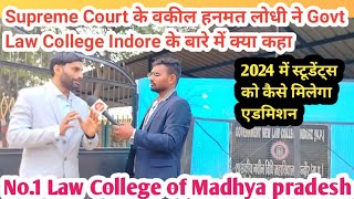 Govt Law College Indore में Admission कैसे मिलेगा इंडिया का Top Law College चर्चा में क्योंGNLC [upl. by Nosille992]