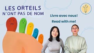 Les orteils nont pas de nom par Jean Leroy et Matthieu Maudet [upl. by Nerwal]