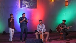 Bangla Rap Mashup  Live at BETAR14 Rag Night  RUET [upl. by Aerdied184]