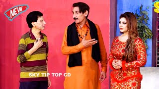 Iftikhar Thakur and Mahnoor  Tariq Teddy  New Stage Drama  Teer Aar Paar comedy comedyvideo [upl. by Areivax132]