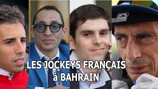 Les 4 jockeys français à Bahrain  GMosse MPelletan SLadjadj SSaadi [upl. by Tnahsin]