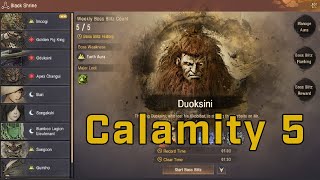 Black Desert Online Boss Blitz  Duoksini Calamity 5  Archer [upl. by Adim]