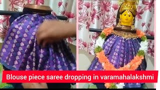 blouse piece Varma Lakshmi saree drop [upl. by Alol]