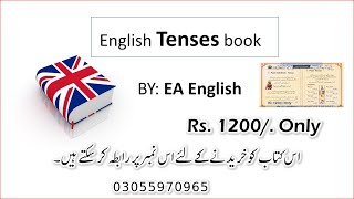 English Tenses Book for Sale [upl. by Tony]