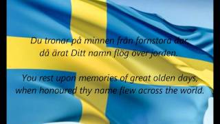 Swedish National Anthem  quotDu Gamla Du Friaquot SVEN [upl. by Warde921]