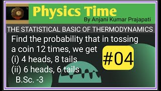 4 Find the probability that in tossing a coin 12 times we geti 4 heads 8 tailsii 6 heads [upl. by Callery229]