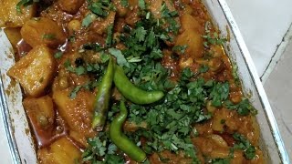 Aloo Matar MOMS KITCHEN RECIPE 😋 [upl. by Cherin]