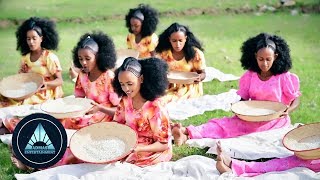 Bereket Goitom  Deneba  ደነባ  New Eritrean Music 2018 [upl. by Gollin124]