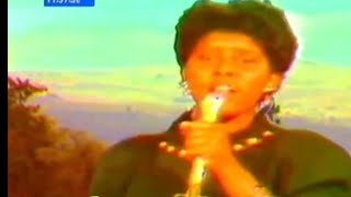 ጭር ሲል አልወድም እናና ዱባለ chirr sile alewoden Enana Dubale [upl. by Klayman]