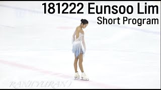 EunSoo Lim임은수 Short programSP 4K 181222 2018 KB금융 피겨스케이팅 회장배 랭킹대회 2019 피겨 국가대표 1차 선발전 [upl. by Keating]