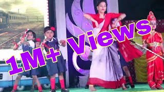 Saraswati Shishu Vidya Mandir NAYABAZARCTCANNUALFUNCTION [upl. by Tower766]