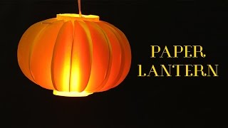 DIY Hanging Paper Lantern  How to Make Paper Lantern at Home [upl. by Esinned694]